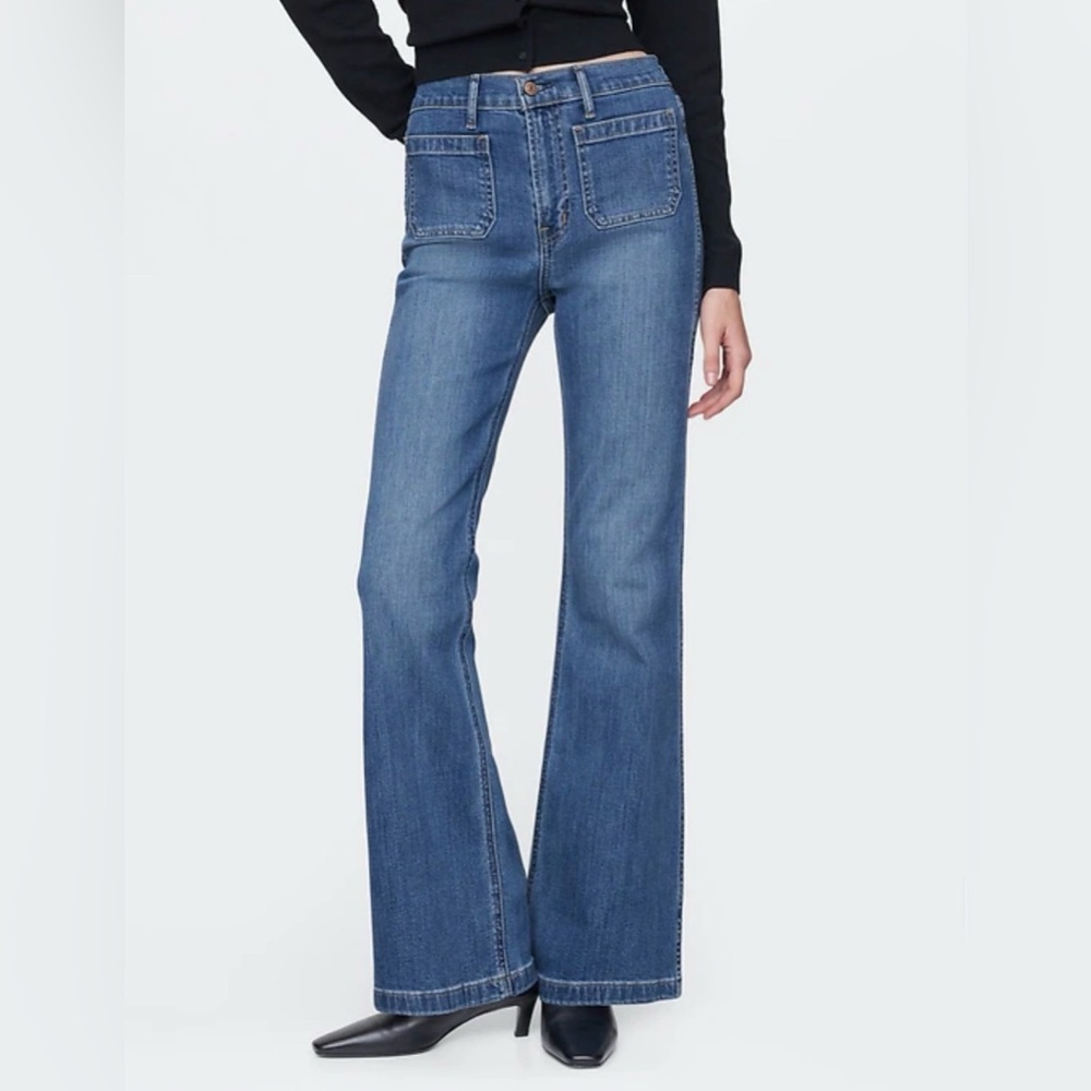 GAP 70s Flare High Rise Jeans NWOT